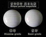 Snow Grade / Blossom Grade Go Stone Grain Pattern Sample Set / Sizes 30-42