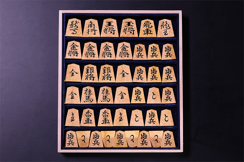 Shogi pieces craftsman Fugetsu made Luxury Shogi pieces *with detail –  kurokigoishiten