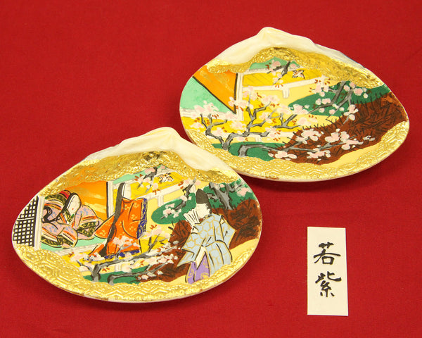 Tale of Genji illustrated on shells "若紫/Waka-murasaki"