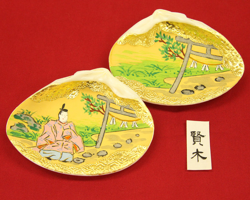 Tale of Genji illustrated on shells "賢木/Sakaki"