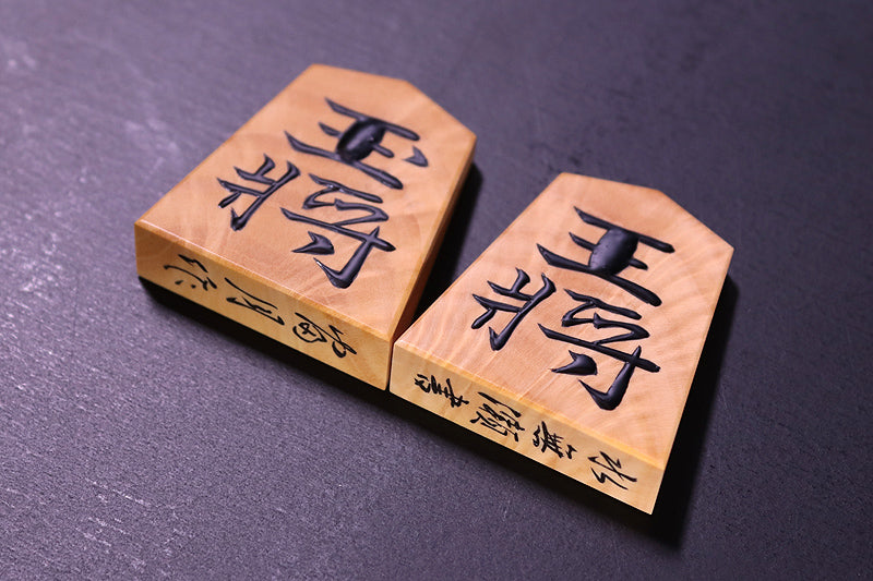 Female artisans carve new niche with shogi piece accessories - The