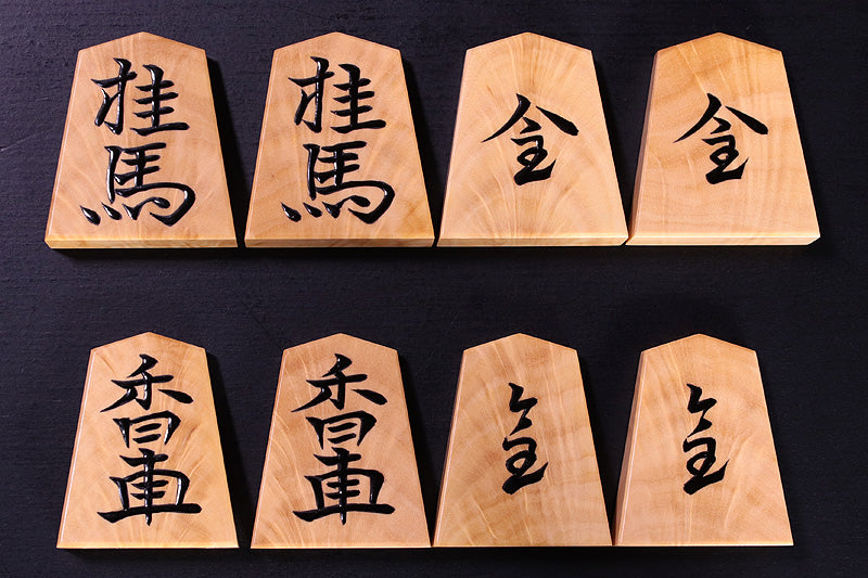 Shogi pieces craftsman Fugetsu made Luxury Shogi pieces *with