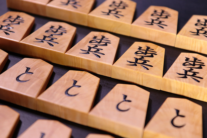 Shogi pieces craftsman Fugetsu made Luxury Shogi pieces *with