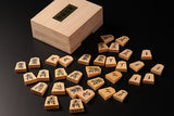 Shogi Pieces, Tsuge, Usually carved