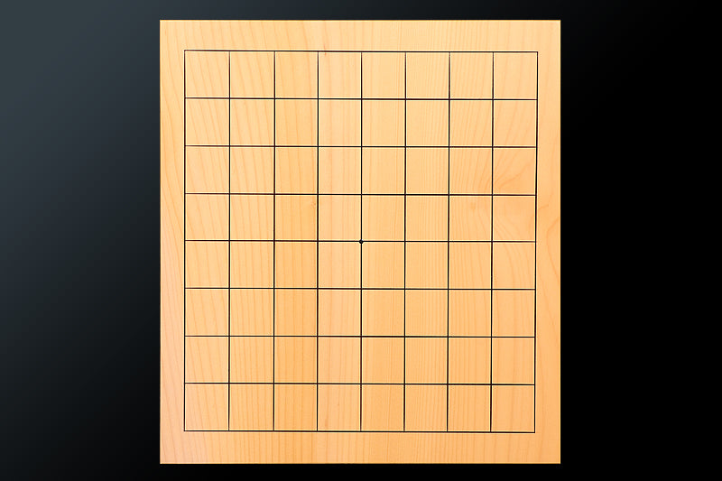 Hyuga Kaya with special dimension of 9*9-ro Table Go Board No.76794*Tachimori finish lines
