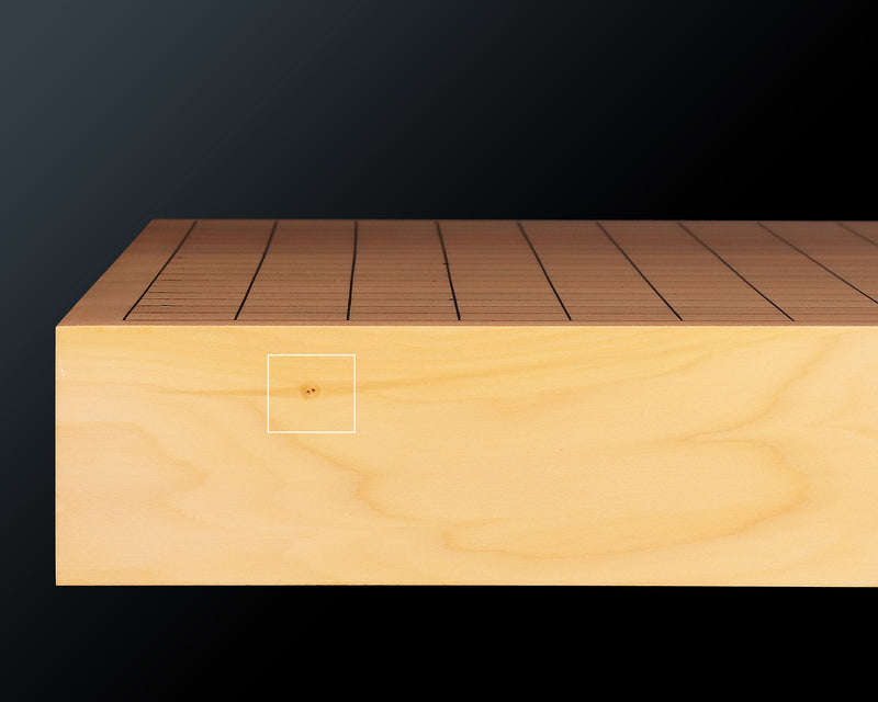 Hyuga-kaya Table Go Board Masame 1.8 sun (about 55mm thick) 7-piece composition board No.76804