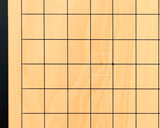 Hyuga Kaya with special dimension of 9*9-ro Table Go Board No.76832 *Tachimori finish lines