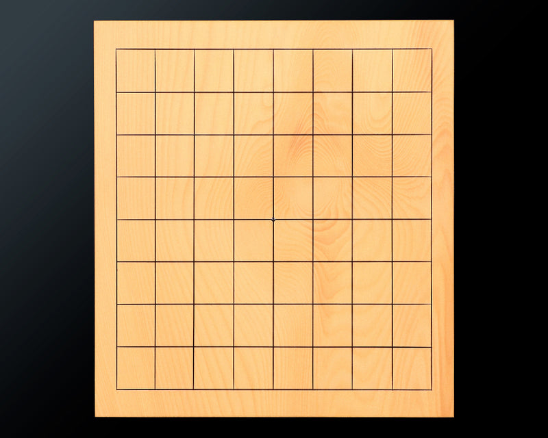 Hyuga Kaya with special dimension of 9*9-ro Table Go Board No.76834 *Tachimori finish lines