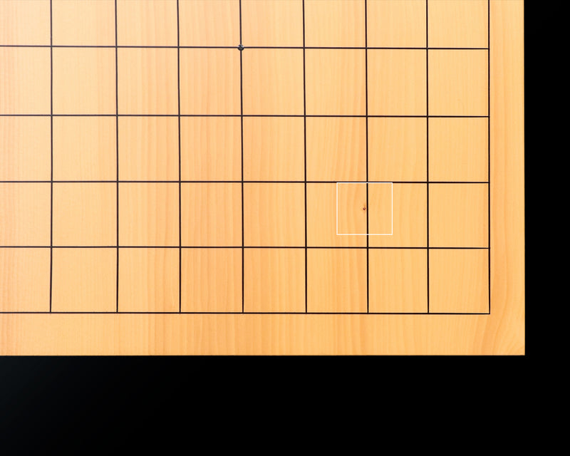 Hyuga Kaya with special dimension of 9*9-ro Table Go Board No.76837 *Tachimori finish lines