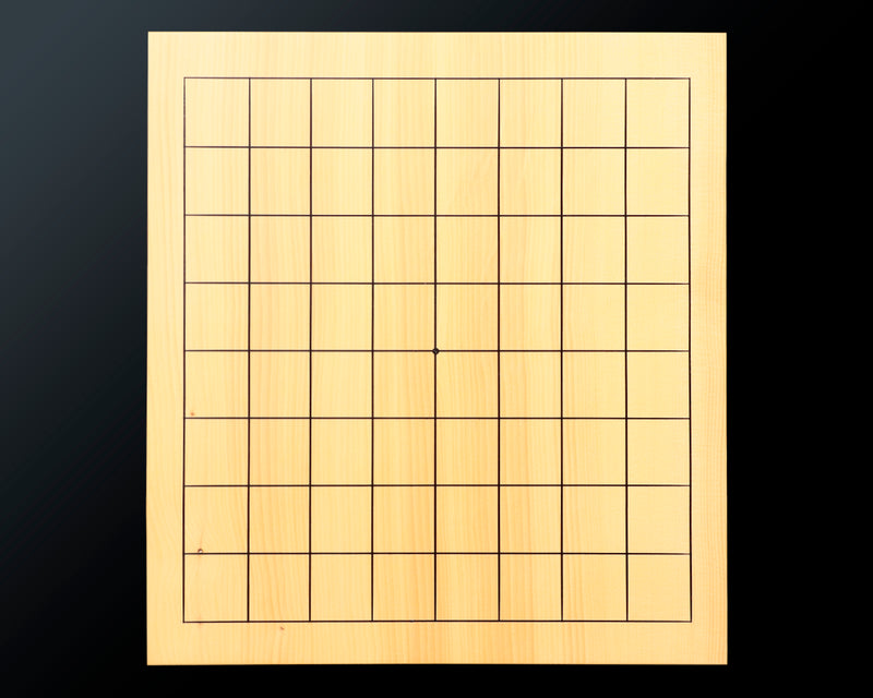 Hyuga Kaya with special dimension of 9*9-ro Table Go Board No.76848 *Tachimori finish lines