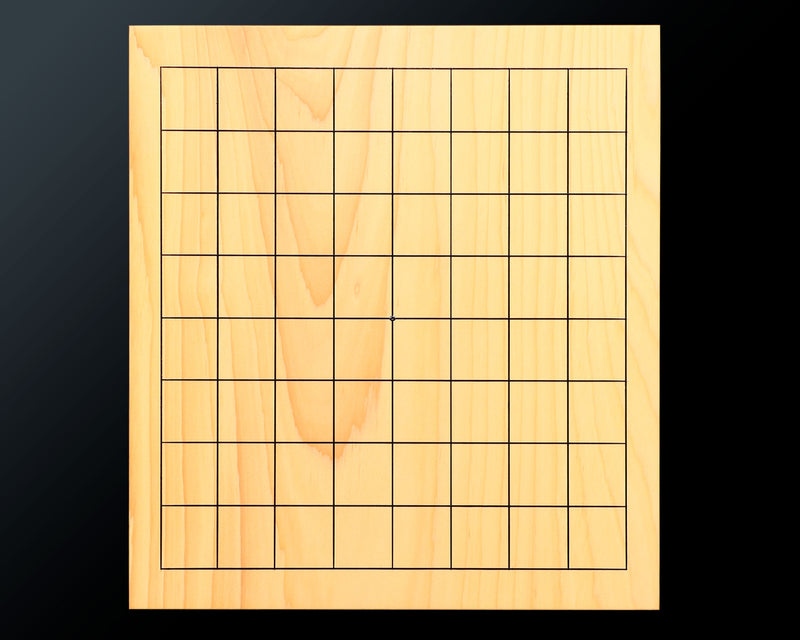 Hyuga Kaya Kiomote 1.9-Sun (about 60 mm thick) 1-piece 9*9-ro special dimension Table Go Board No.76849 *Tachimori finish lines