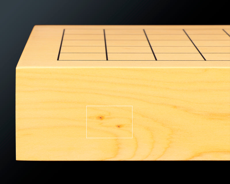 Hyuga Kaya Tenchi-masa 1.4-Sun (about 45 mm thick) 1-piece 6*6-ro special dimension Table Go Board No.76863