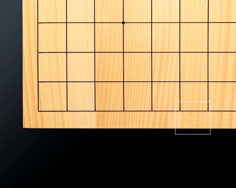 日向榧卓上碁盤 柾目 1.8寸 5枚接ぎ No.76885