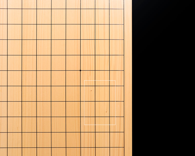 日向榧卓上碁盤 柾目 1.8寸 4枚接ぎ No.76910