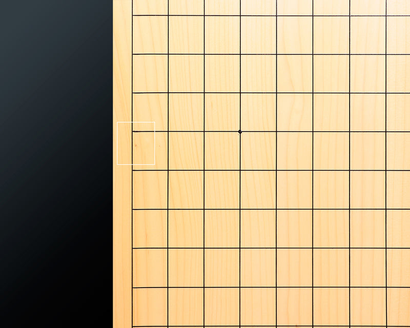 日向榧卓上碁盤 柾目 1.9寸 6枚接ぎ No.76911