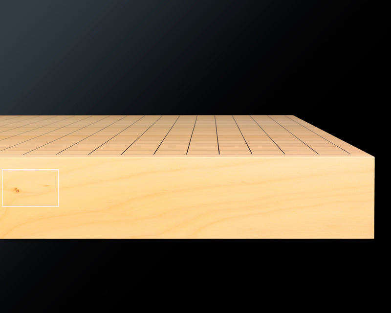 Hyuga-kaya Table Go Board Masame 1.9-Sun (about 57mm thick) 6-piece composition board No.76911