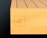 盤師 三輪京司製作 中国産本榧 卓上9路碁盤 四方柾 1.9寸 1枚盤 No.78020
