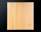 Go board craftsman Mr. Keiji MIWA made Japan grown Hon kaya 2.0 sun Kiura 1-piece Table Go Board No.78029