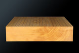 Hyuga kaya Table Go Board No.79033