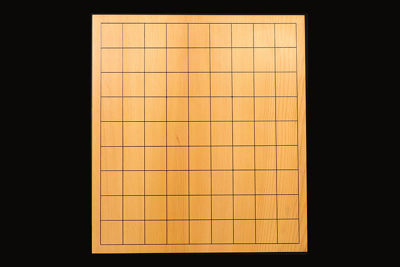 Shogi Board 