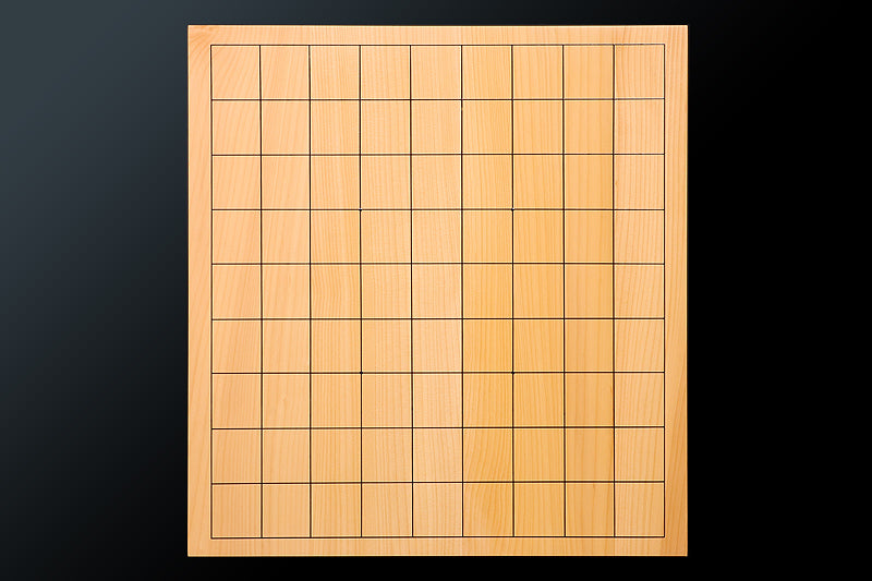 Hyuga Kaya Table Shogi Board No.86145 *Off-spec