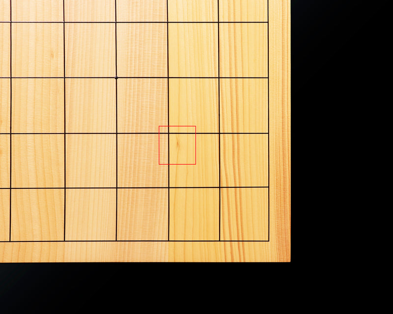 Hyuga kaya Masame 4-piece composition Table Shogi board  (1.8-sun / 5.7 cm thick) No.86148 *Off-spec