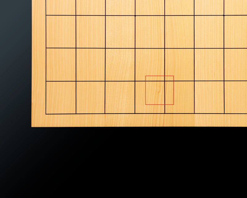 Hyuga kaya Masame 3-piece composition Table Shogi board (1.7-sun / 5.3 cm thick) No.86150