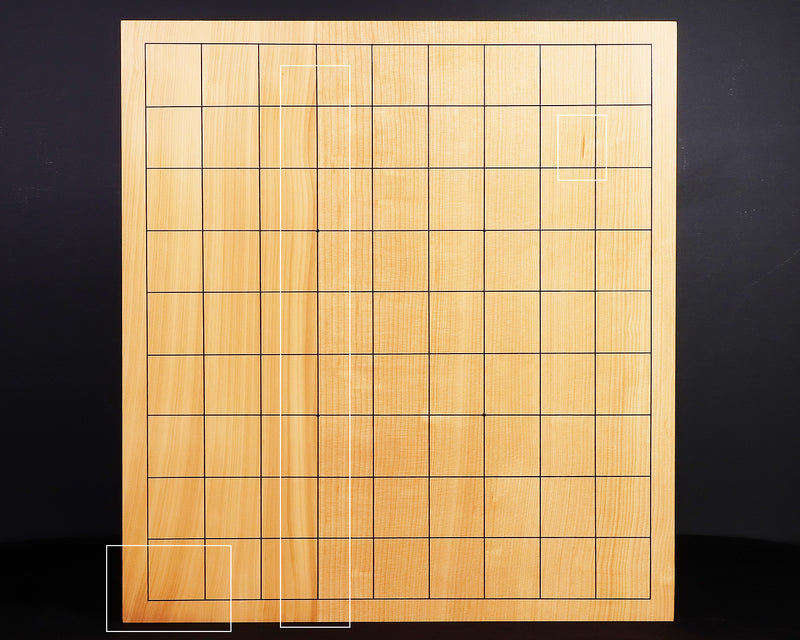 Hyuga kaya Masame 2-piece composition Table Shogi board (1.6-sun / 5.0 cm thick) No.86156