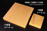 Go board craftsman Mr. Keiji MIWA made China grown Hon kaya 1.9 sun Shihou-masa 1-piece 9*9-ro special dimension Table Go Board No.78020 *Tachimori finish lines
