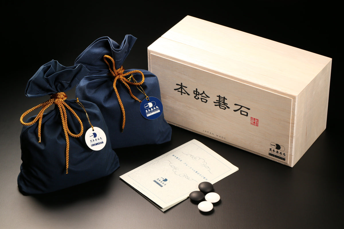 はまぐり碁石ブルーラベル – kurokigoishiten