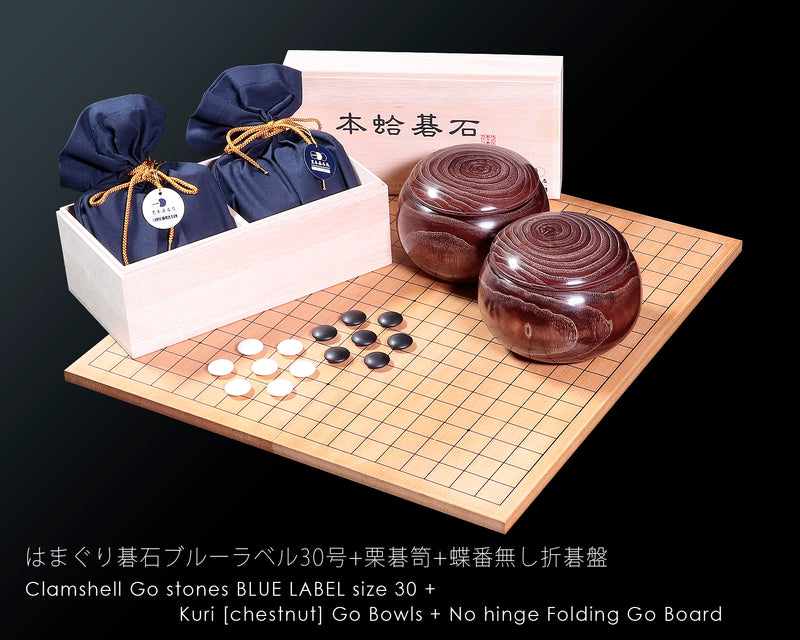 Go Beginner's Pack - Clamshell Go Stones Blue Label size30 + Chestnut Go Bowls + Go Board, 3-Piece Go Set GBP-BL30
