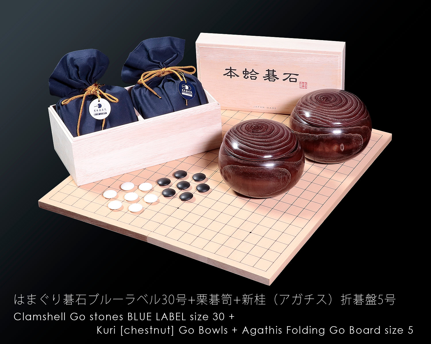 Go Beginner's Pack - Clamshell Go Stones Blue Label size30 + Chestnut ...