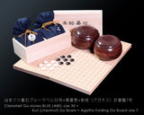 Go Beginner's Pack - Clamshell Go Stones Blue Label size30 + Chestnut Go Bowls + Go Board, 3-Piece Go Set GBP-BL30