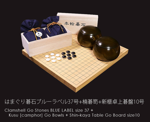 3-Piece Go Set for intermediate to advanced players : Clamshell Go Stones Blue label size 37 + Kusu [camphor] Go Bowls + Go Board, 3-Piece Go Set GPS-BL37