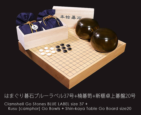 3-Piece Go Set for intermediate to advanced players : Clamshell Go Stones Blue label size 37 + Kusu [camphor] Go Bowls + Go Board, 3-Piece Go Set GPS-BL37