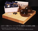 3-Piece Go Set for intermediate to advanced players : Clamshell Go Stones Blue label size 41 + Kusu [camphor] Go Bowls + Go Board, 3-Piece Go Set GPS-BL41