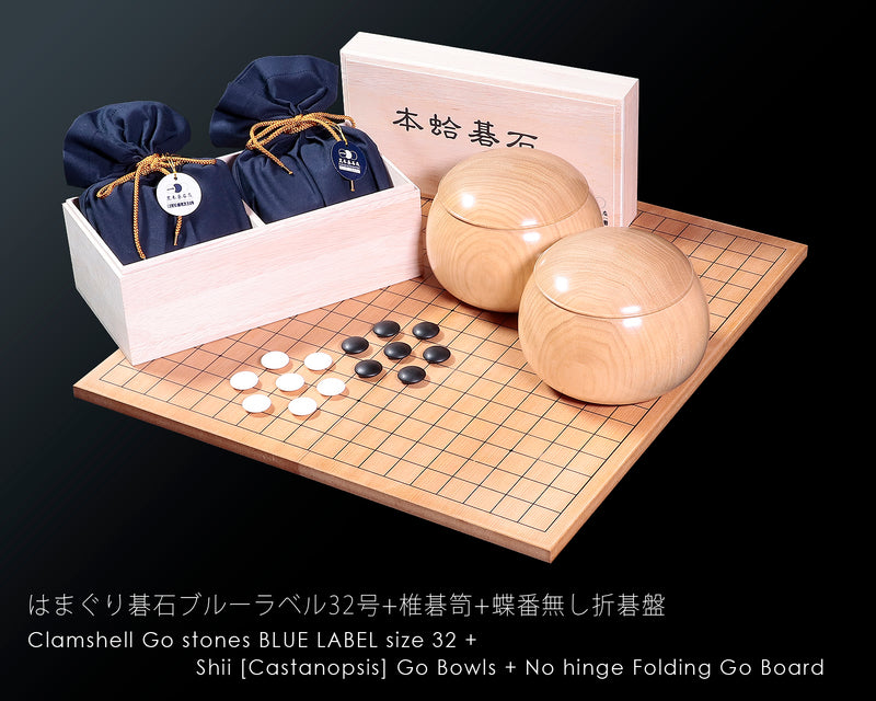 Intermediate Go 3-Piece Set : Clamshell Go Stones Blue Label
 size 32 + Shii [Castanopsis] Go Bowls + Go Board, 3-Piece Go Set GMS-BL32