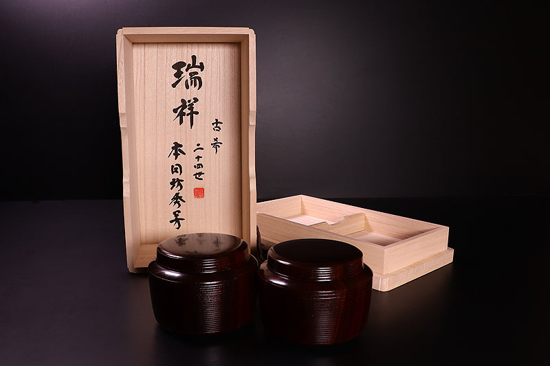 National Treasure of Japan wood craftsman Mr. Kawakita Ryozo made Shitan (rosewood) Go bowls