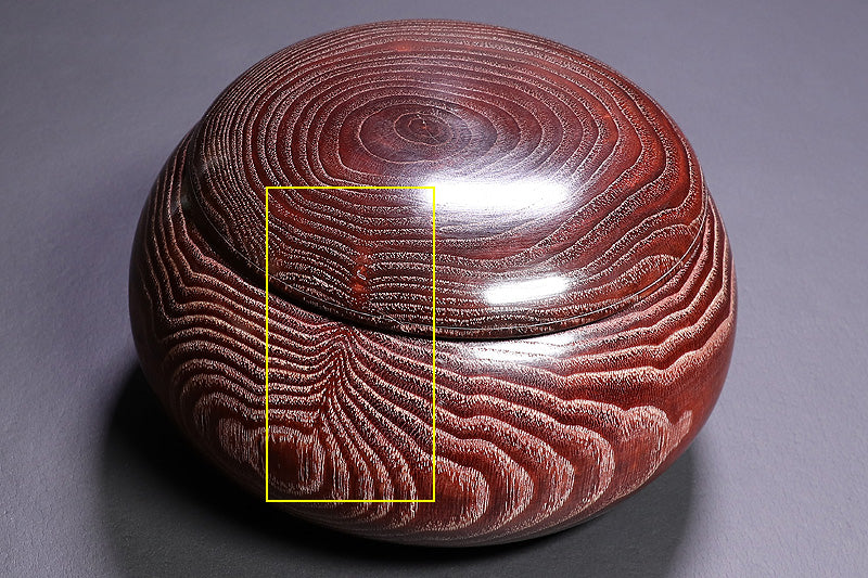 Kuri [chestnut] Go Bowls For 30 - 35 size Go stones GK-KRIH-MR102-35-01 Low & Wide shape *Off-spec