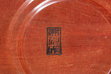 Mr. NISHIKAWA made Mokkoku [Japanese Ternstroemia] Go bowls *off-spec GKMK-NS40-104-01