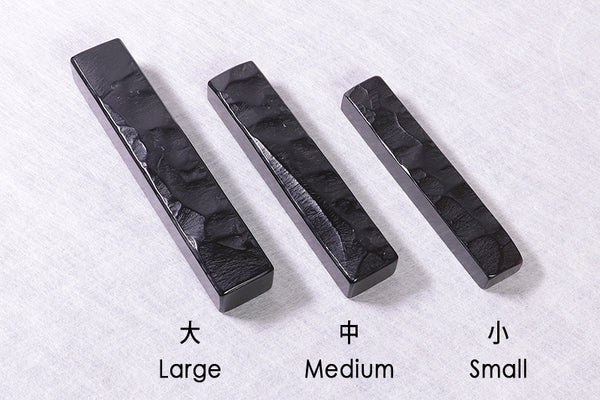 Nachiguro Black Slate Stone: Paperweight size M