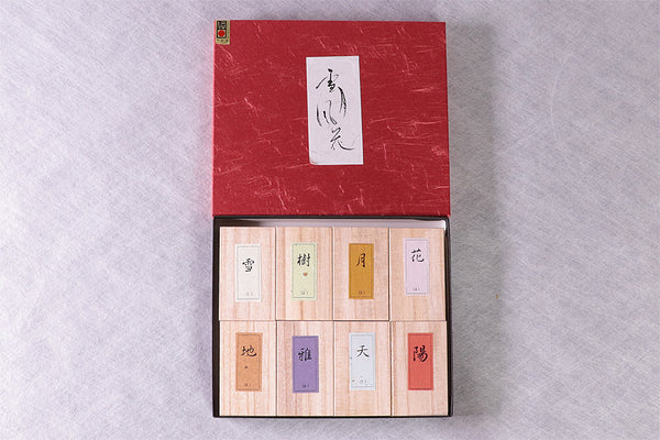 Suzuka-sumi ‘Setsugetsu Fuka’ 2-Cho gata 8 color inkstick set