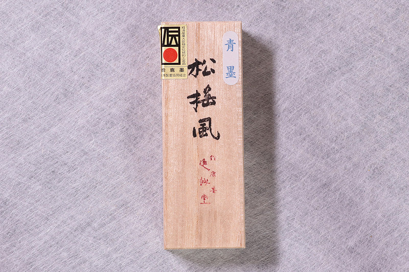Suzuka-sumi Pine Smoke Ink (Blue Ink) ‘Shoyofu’ 1.5-cho gata