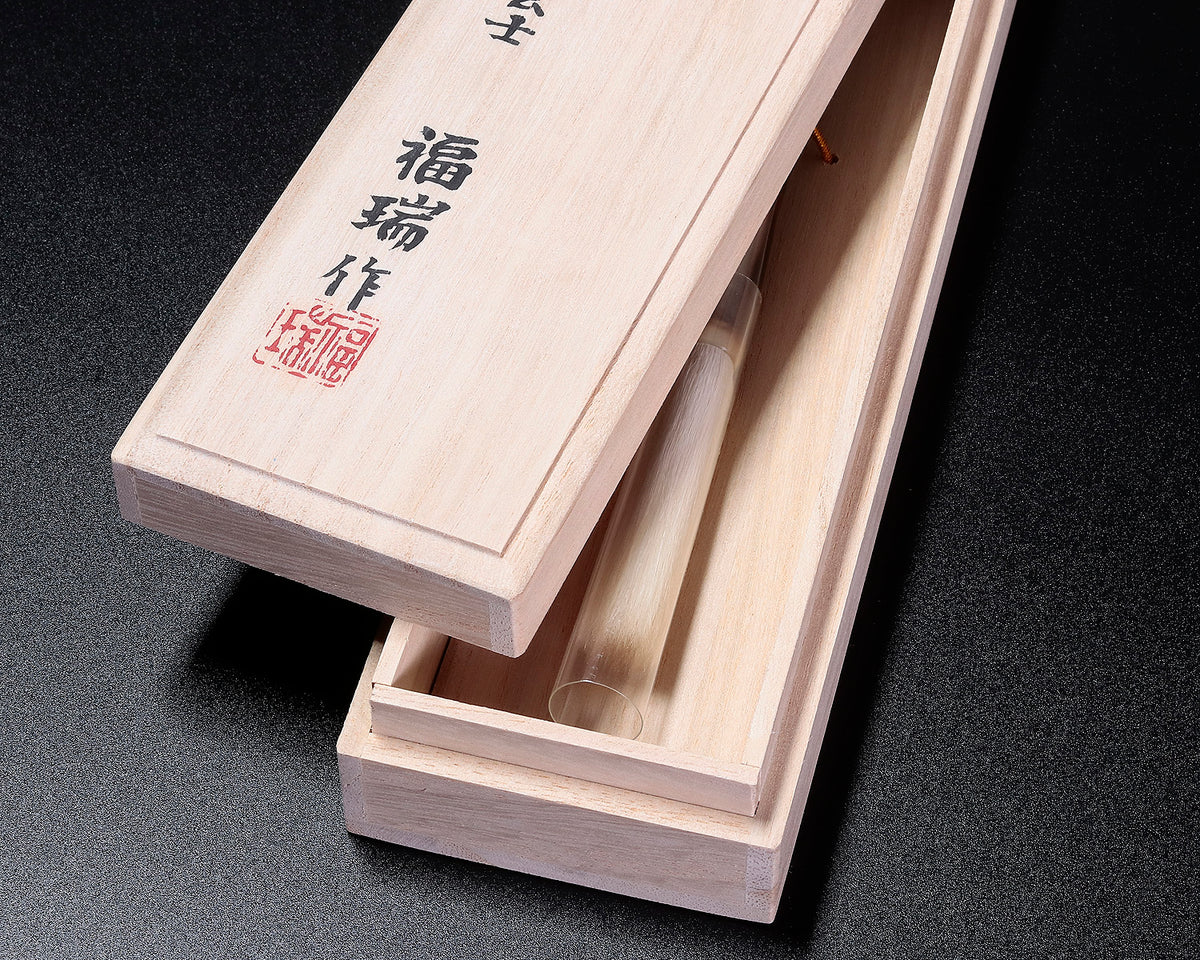 Japanese calligraphy ink brush traditional craftsman 