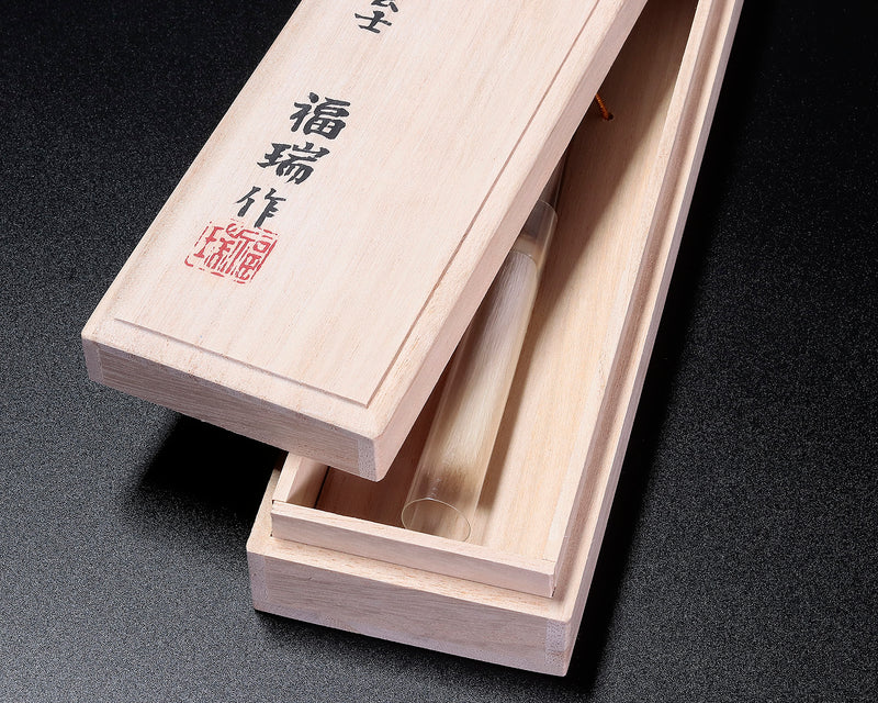 Japanese calligraphy ink brush traditional craftsman "Fuku-zui" made "Toyohashi-Fude" (Toyohashi ink brush), "Saibi-Kouhou brush [Sai-bi]"