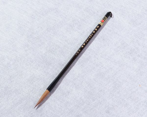 Japanese calligraphy ink brush traditional craftsman "Fuku-zui" made "Toyohashi-Fude" (Toyohashi ink brush), "Shun-ka" Kolinsky Kana Writing Brush with White Raccoon Bristles