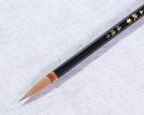 Japanese calligraphy ink brush traditional craftsman "Fuku-zui" made "Toyohashi-Fude" (Toyohashi ink brush), "Shu-ka" Weasel Fine Brush with White Raccoon Bristles