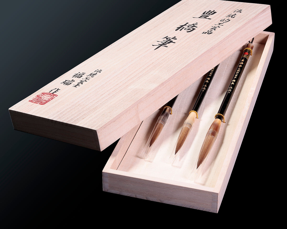 Japan Art Crafts – Page 20 – kurokigoishiten