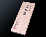 Japanese calligraphy ink brush traditional craftsman "Fuku-zui" made "Toyohashi-Fude" (Toyohashi ink brush), "Kolinsky-Jyomou-Jyokengou [Zui-Shin]" size 3 4 5, Set of 3 brushes