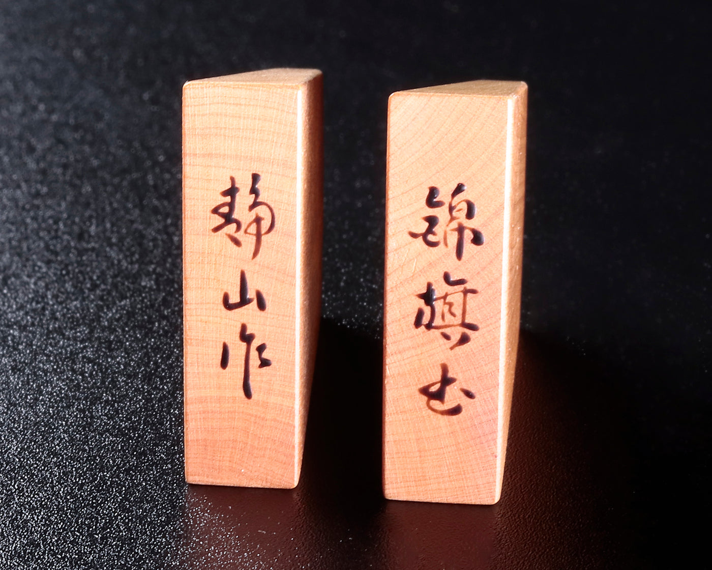 静山作将棋駒 御蔵島本黄楊 錦旗書 盛揚げ(上げ) – kurokigoishiten